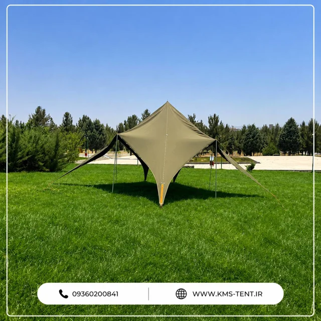 سایبان استارتنت KMS