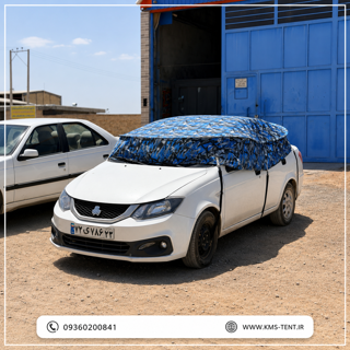 چادر ماشین چتری فنری اتاق سواری (سدان ) KMS