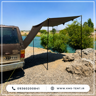 سایبان کنار خودرو آفرودی ضدآب دارای چهار پایه برند KMS