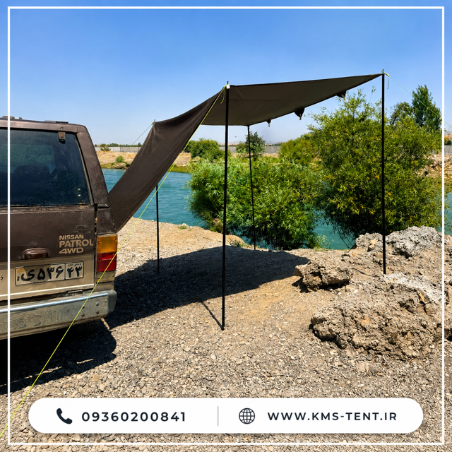 سایبان کنار خودرو آفرودی ضدآب دارای چهار پایه برند KMS