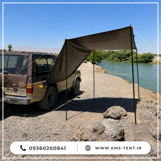 سایبان کنار خودرو آفرودی ضدآب دارای چهار پایه برند KMS