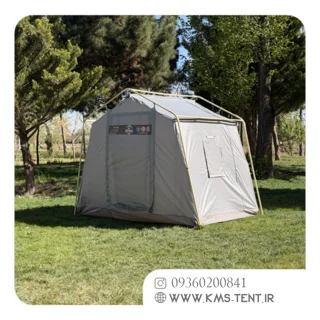 چادر مسافرتی کمپینگ ۶ نفره مدل بلیز نقره ای KMS سایز ۲×۳ | چادر مسافرتی ضدآب چهار فصل دو پوش