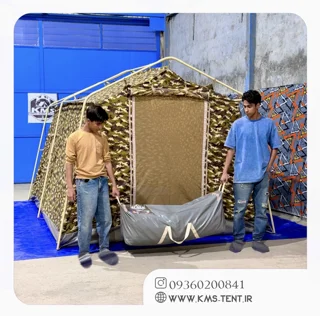 چادر کمپینگ مدل پارتیزانی ۱۲ نفره KMS سایز ۳×۴