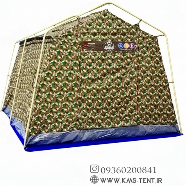 چادر کمپینگ مدل استتار ۱۲ نفره KMS سایز ۳×۴