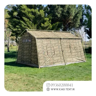 چادر کمپینگ مدل چریکی پیکسلی ۱۲ نفره KMS سایز ۳×۴