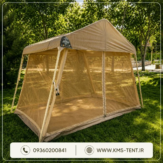پشه بند اسکلتی سایبان دار سایز ۲در۳ KMS