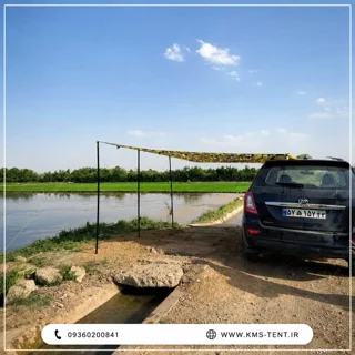 سایبان کنار خودرو ضدآب و ضدآفتاب پرتابل ۳ پایه kms (شاسی بلند و آفرودی) رنگ زرد آتشین وکیوم‌ویژه