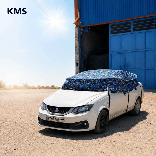 چادر ماشین چتری فنری اتاق سواری (سدان ) KMS