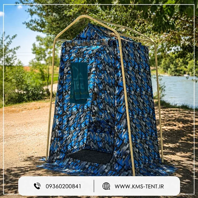 دستشویی و حمام صحرایی آپشنال kms