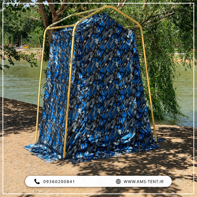 دستشویی و حمام صحرایی آپشنال kms