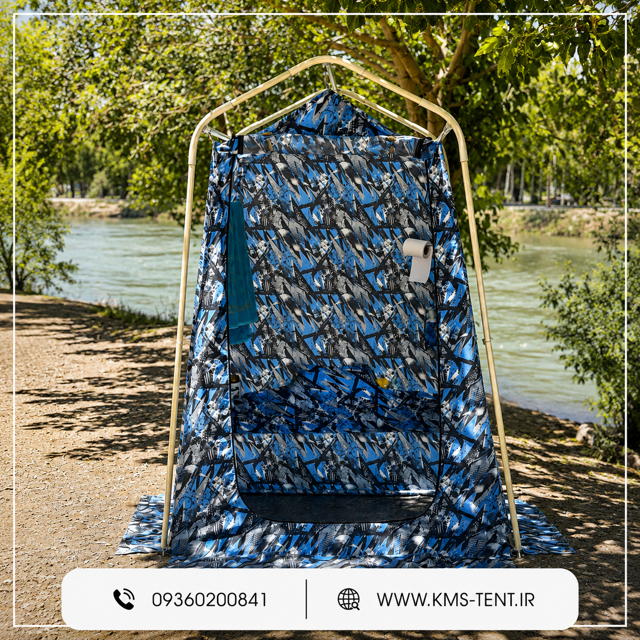 دستشویی و حمام صحرایی آپشنال kms