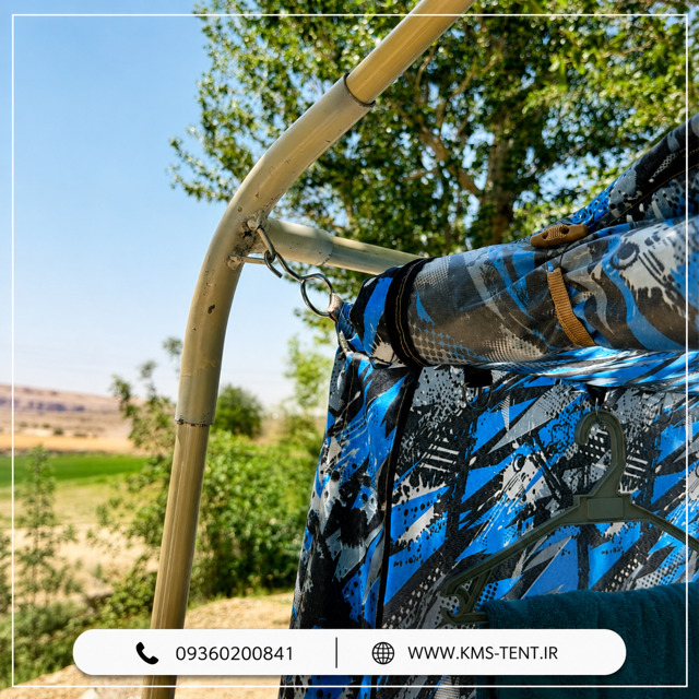 دستشویی و حمام صحرایی آپشنال kms