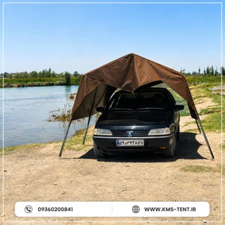 سایبان پارکینگ خودرو سواری خود ایستا KMS