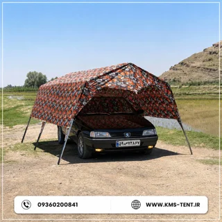 سایبان پارکینگ خودرو سواری خود ایستا KMS