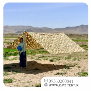 تارپ ( سایبان کمپینگ ) ضدآب و ضدآفتاب مدل پارتیزانی برند KMS