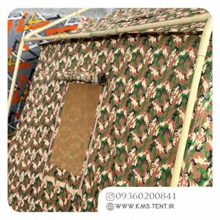 چادر کمپینگ ۶ نفره مدل استتار KMS سایز ۲×۳ | چادر مسافرتی ضدآب چهار فصل دو پوش
