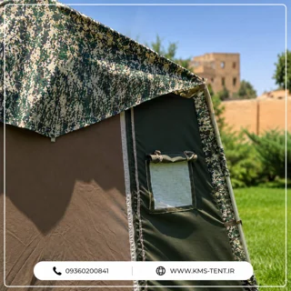 چادر 3در4 ضدآب