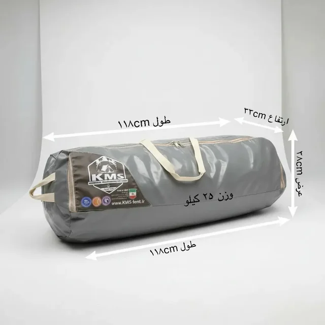 چادر کمپینگ ۶ نفره مدل آریال KMS سایز ۲×۳ | چادر مسافرتی ضدآب چهار فصل دو پوش