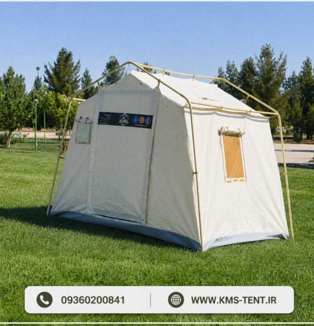 چادر کمپینگ برزنتی سفید پنبه ای گلشن پاکستانی برند KMS سایز ۲×۳ سفید
