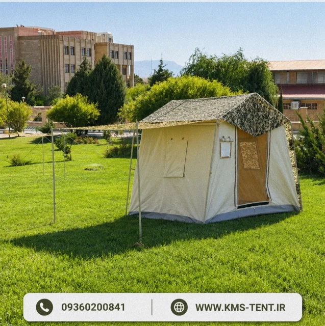 چادر کمپینگ برزنتی سفید پنبه ای گلشن پاکستانی برند KMS سایز ۲×۳ سفید
