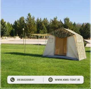 چادر کمپینگ برزنتی سفید پنبه ای گلشن پاکستانی برند KMS سایز ۲×۳ سفید
